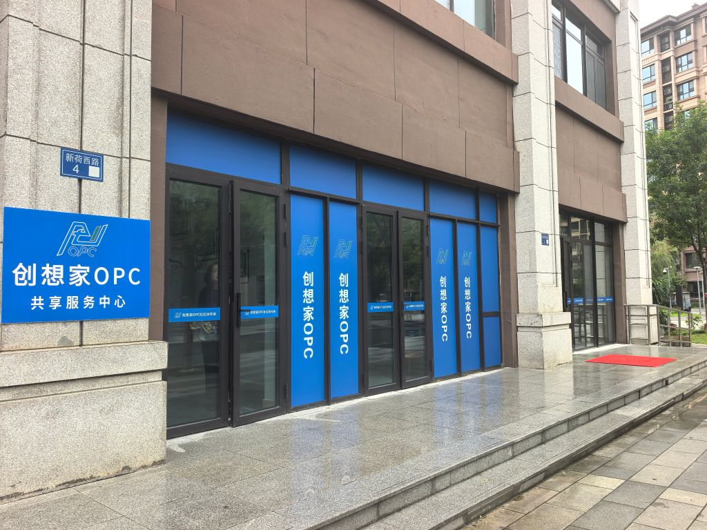 深度解读：热门赛事前瞻与分析 - 爱游戏体育4
